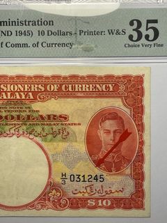 1941 Malaya King George VI $10 H/3 031245 Jumped ladder number PMG 35 Choice Very Fine