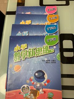 （分類：）位於 。 由 tt22996 提交（商品編號 1221357506，圖片 1）。簡介： 。
