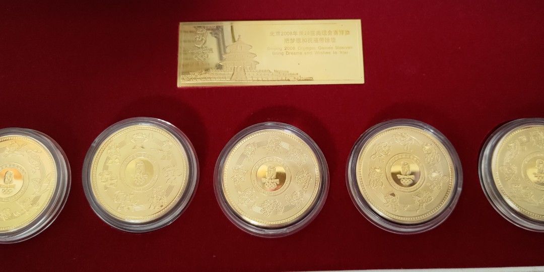 2008北京奧運吉祥物福娃紀念金幣限量80000套, 興趣及遊戲, 收藏 2008北京奧運吉祥物福娃紀念金幣限量80000套, 興趣及遊戲, 收藏