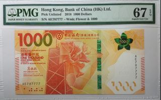 （分類：）位於 。 由 ssken 提交（商品編號 1221339567，圖片 1）。簡介： 。