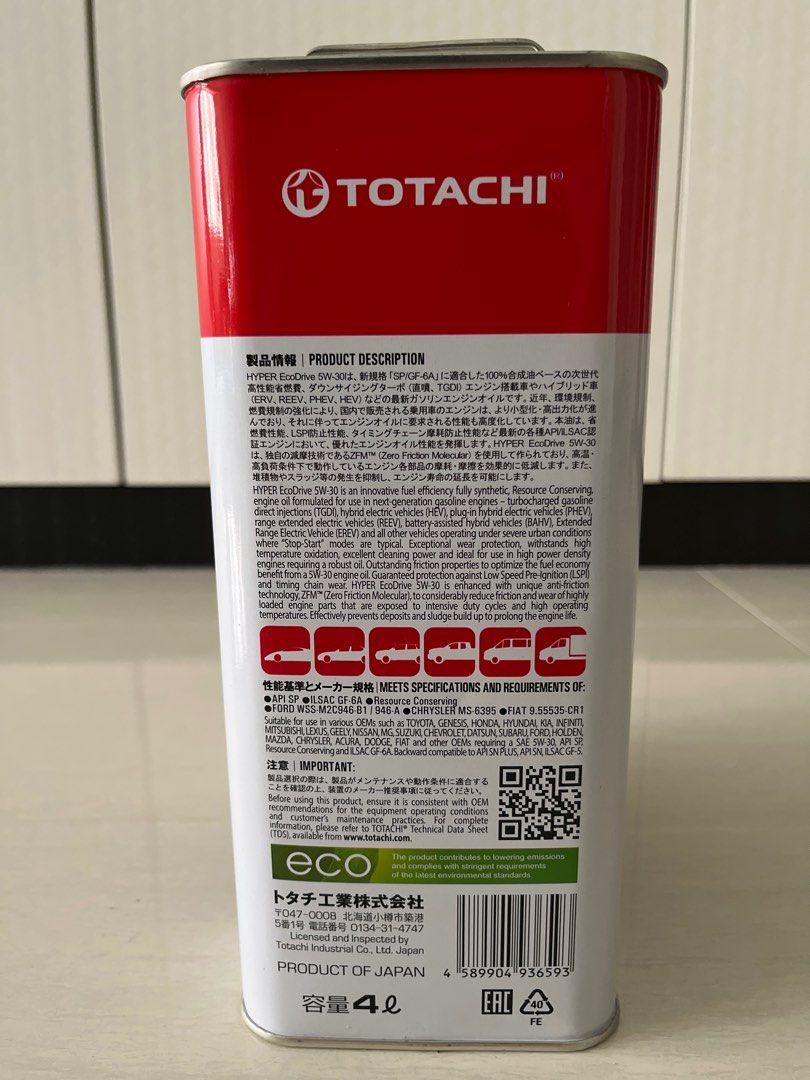 5W-30 Totachi Engine Oil, Car Accessories, Accessories on Carousell