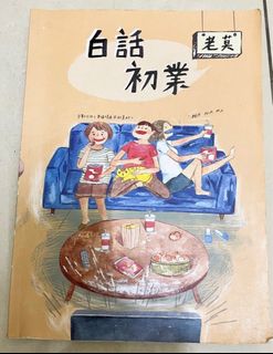 由 fffffff593 (刊登 ID 1221436779，圖片 1) 提交，位於 的 (類別：)，說明：。
