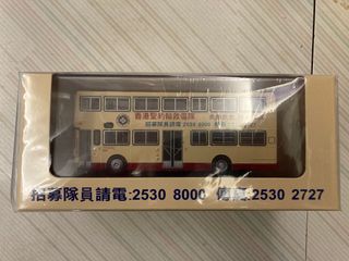 （分類：）位於 。 由 bigbigbus9231 提交（商品編號 1221335321，圖片 1）。簡介： 。