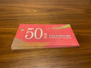 （分類：）位於 。 由 gabusss 提交（商品編號 1221433678，圖片 1）。簡介： 。