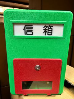 （分類：）位於 。 由 sheashea 提交（商品編號 1221291344，圖片 1）。簡介： 。