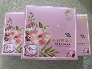 （分類：）位於 。 由 balalay 提交（商品編號 1221308612，圖片 1）。簡介： 。