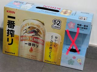 （分類：）位於 。 由 vincentwan5 提交（商品編號 1221307243，圖片 1）。簡介： 。
