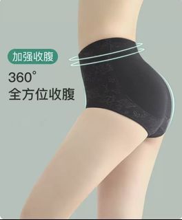 🌸夏日貼身衣服救星🌸 中腰  純棉收小腹內褲 360度加壓收腰 #23春天色系