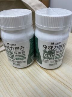 （分類：）位於 。 由 lilymilob 提交（商品編號 1221375508，圖片 1）。簡介： 。