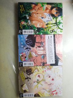 （分類：）位於 。 由 redcomet06 提交（商品編號 1221349042，圖片 1）。簡介： 。