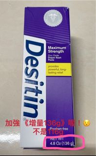 由 chfat (刊登 ID 1221389161，圖片 1) 提交，位於 的 (類別：)，說明：。