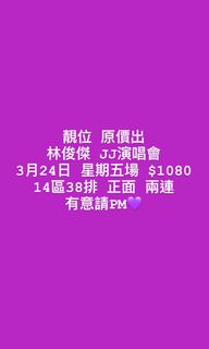（分類：）位於 。 由 yyyyw 提交（商品編號 1221393193，圖片 1）。簡介： 。