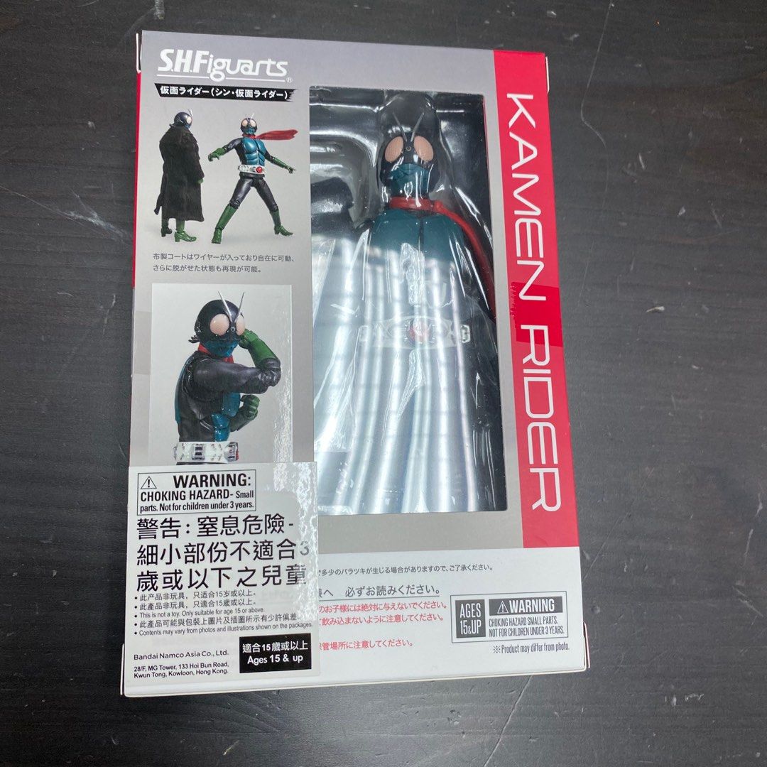 全新行版未開Bandai SHF Shin Kamen Rider shf 新幪面超人1號, 興趣及