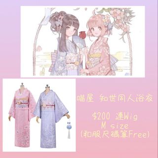 （分類：）位於 。 由 yy.Cosell 提交（商品編號 1221378931，圖片 1）。簡介： 。