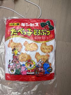 （分類：）位於 。 由 pingpingchoi 提交（商品編號 1221427021，圖片 1）。簡介： 。
