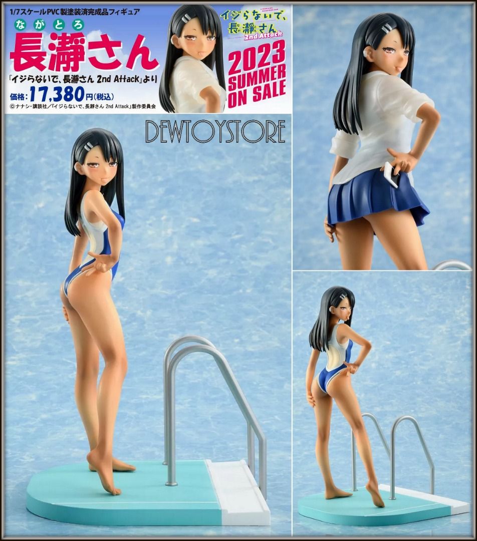 Don't Toy with Me, Miss Nagatoro 2nd Attack Miss Nagatoro 1:7 Scale Statue