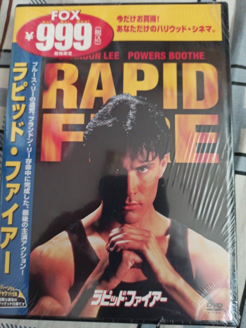 DVD 「RAPID FIRE（ラピッド・ファイアー）」