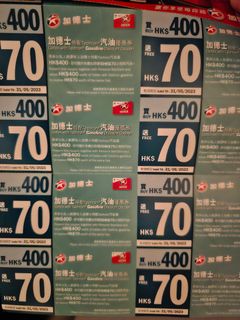 （分類：）位於 。 由 pswin 提交（商品編號 1221443111，圖片 1）。簡介： 。