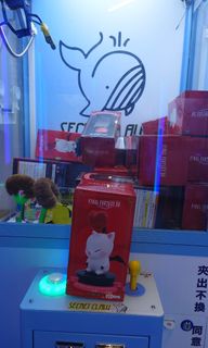 （分類：）位於 。 由 jinglin737 提交（商品編號 1221349788，圖片 1）。簡介： 。