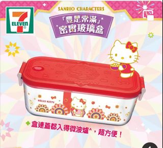 （分類：）位於 。 由 _chaichai_ 提交（商品編號 1221412183，圖片 1）。簡介： 。