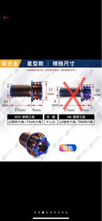 由 kai990 (刊登 ID 1221428230，圖片 1) 提交，位於 的 (類別：)，說明：。