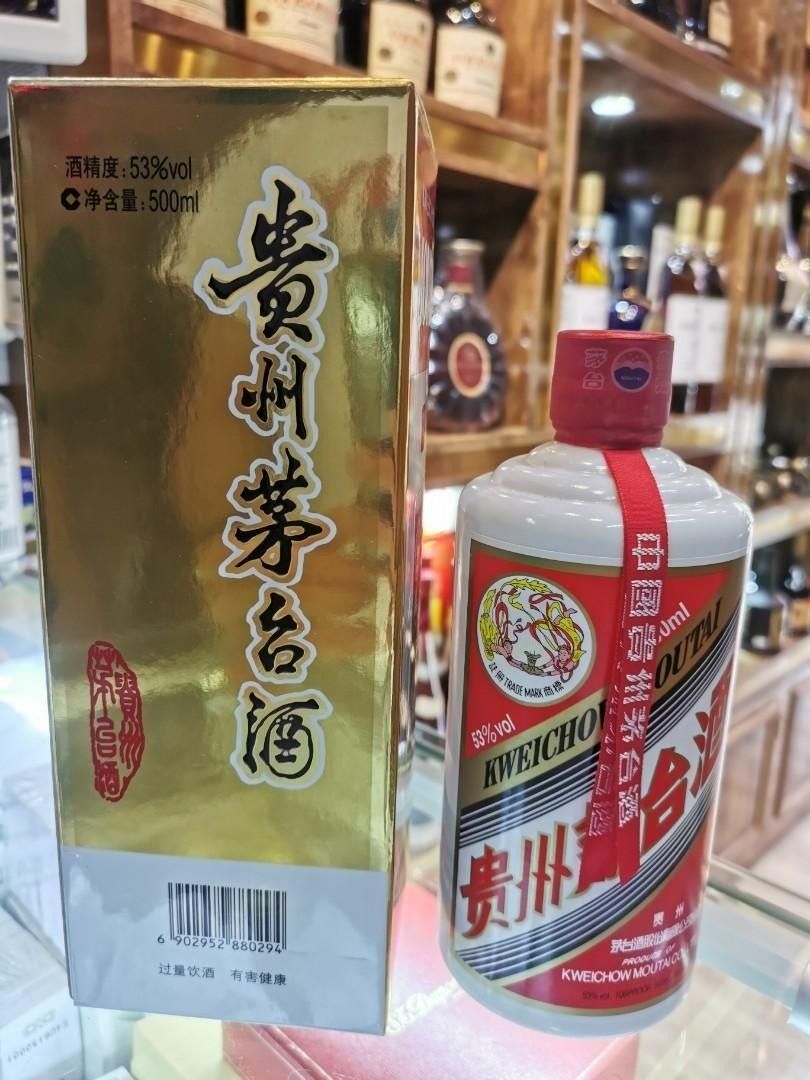 贵州茅台酒53度（キシュウマオタイシュ)天女ラベル 白酒 中国酒 - 酒