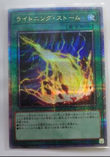 （分類：）位於 。 由 wingmaau 提交（商品編號 1221383221，圖片 1）。簡介： 。