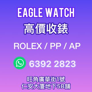 （分類：）位於 。 由 bakating1108 提交（商品編號 1218710991，圖片 1）。簡介： 。