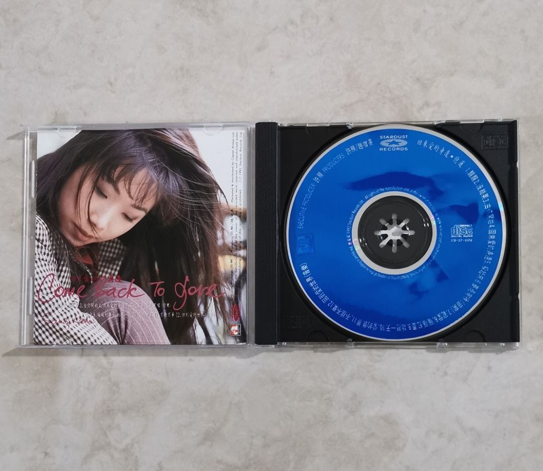 美品廃盤CD－林憶蓮サンディー・ラム・1992年アルバム「回來愛的身邊」華星唱片 美品廃盤CD－林憶蓮サンディー・ラム・1992年アルバム「回來愛的