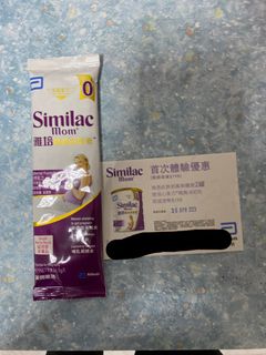 （分類：）位於 。 由 kw966 提交（商品編號 1221365416，圖片 1）。簡介： 。