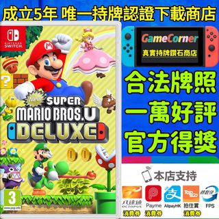 （分類：）位於 。 由 gamecorner 提交（商品編號 1137748955，圖片 1）。簡介： 。