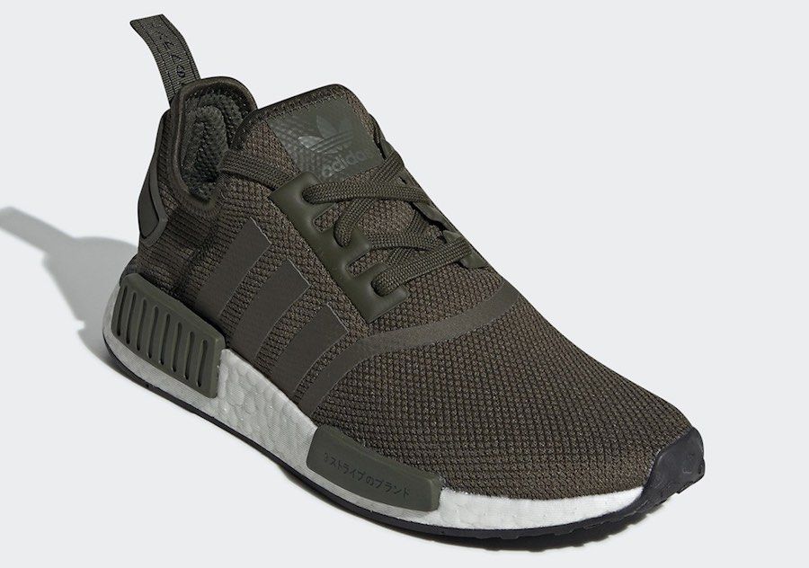 Nmd night cargo shop