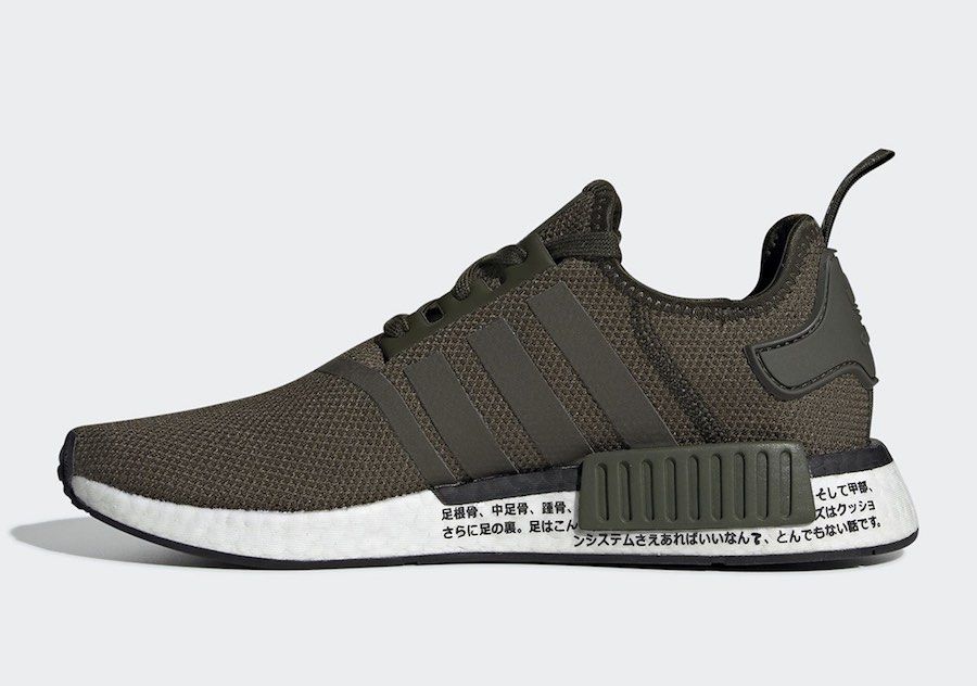 Adidas NMD R1 Japan Night Cargo Sneakers Women s Fashion Footwear Sneakers on Carousell
