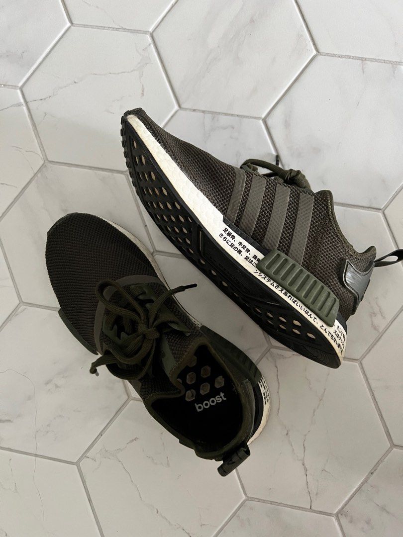 Adidas nmd r1 sales japan night cargo