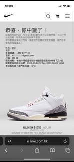 （分類：）位於 。 由 heyattlam 提交（商品編號 1221378783，圖片 1）。簡介： 。