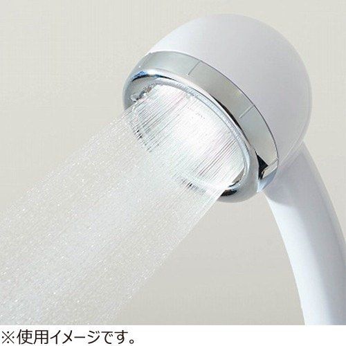 Amane Shower head from Japan, TV & Home Appliances, Water Heater
