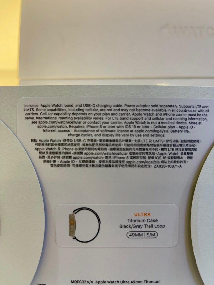 Apple Watch Ultra (Category: Wearables & Smart Watches) located in Pasig City. Submitted by techpartnerph (Listing ID 1221430775, Image 2). Description: FOR SALE! LIMITED STOCKS ONLY! Apple Watch Ultra GPS + Cellular 49mm - Titanium Case with White Ocean Band ₱ 48,500.00 Original, Brand-new, and sealed 5 days store warranty and 1 year Apple warranty Cash/ Bank transfer/ Gcash We accept Credit card payments with bank charges: - Straight (any Visa 