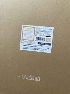 （分類：）位於 。 由 paxtonl 提交（商品編號 1221300019，圖片 1）。簡介： 。