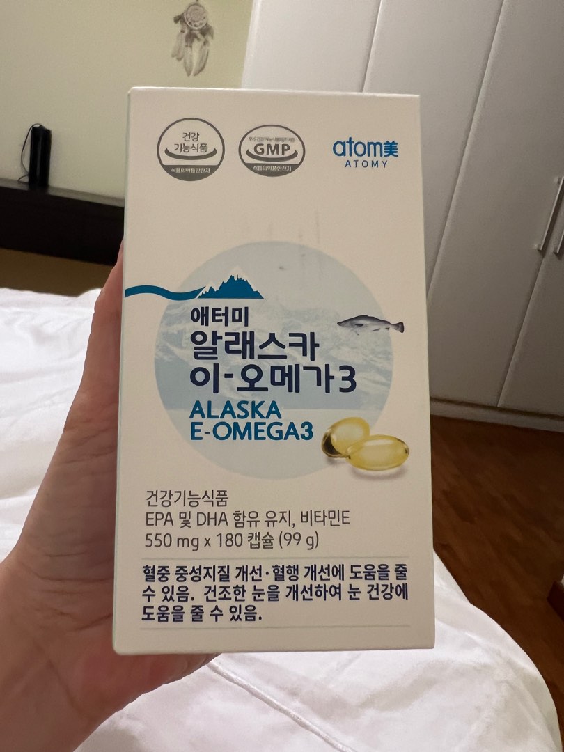 Atomy Alaska Omega 3, Health & Nutrition, Health Supplements, Vitamins