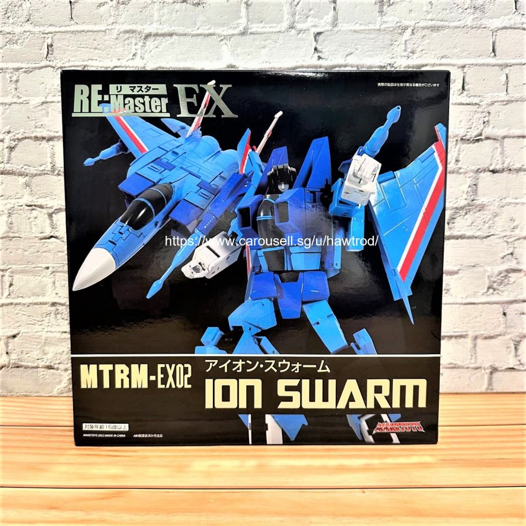 Maketoys, MTRM-EX02 Ion Swarm (MP Ion Storm), Transformers