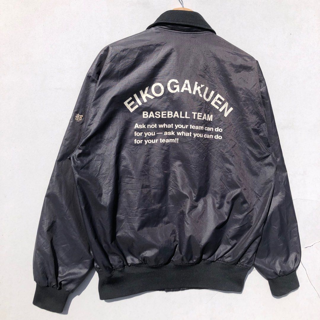 Baseball Team Jacket, Men's Fashion, Coats, Jackets and Outerwear on