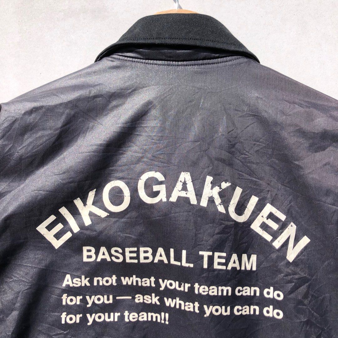 Baseball Team Jacket, Men's Fashion, Coats, Jackets and Outerwear on