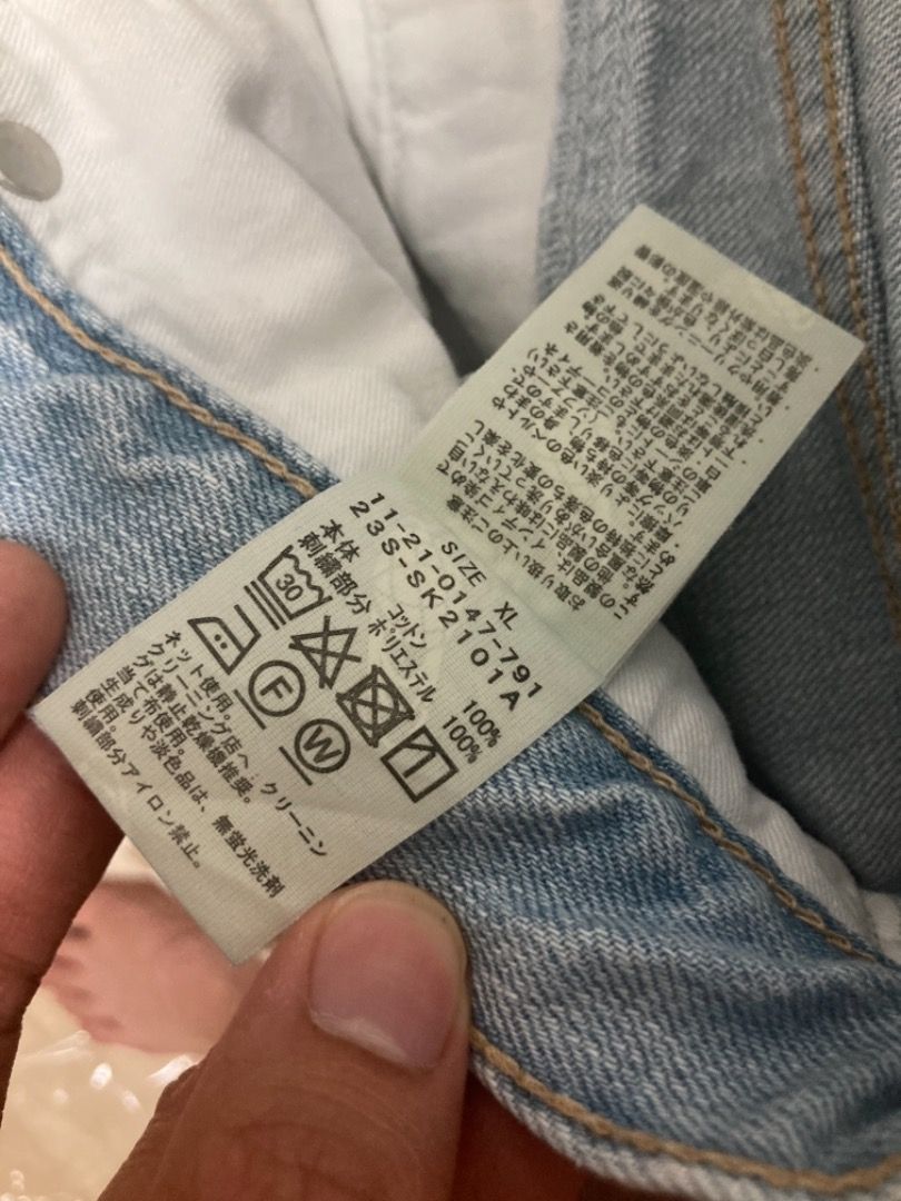 BEAMS SSZ 23SS 水洗牛仔褲XL （日本購入