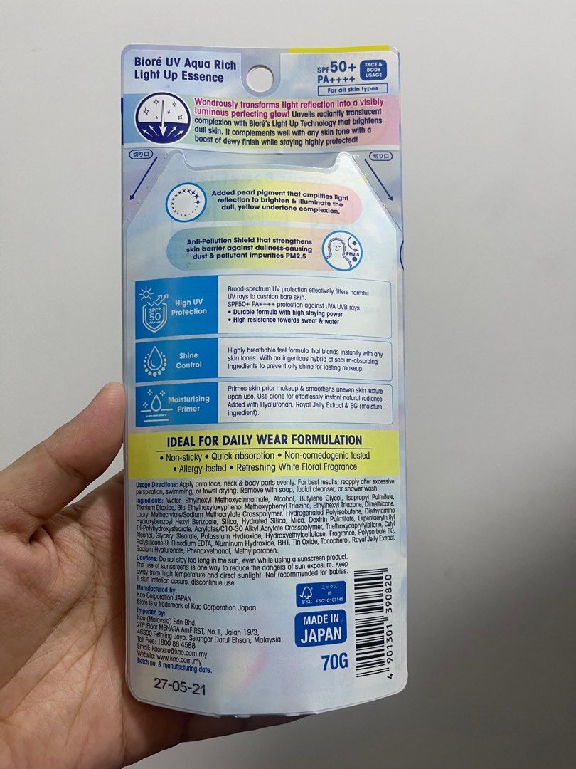 Biore UV light up essence SpF 50+ Aqua rich, Beauty & Personal Care