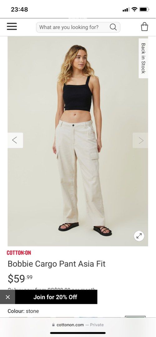 Bobbie Cargo Pant