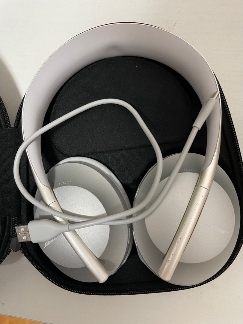 Bose Noise Cancelling Headphones 700 Silver