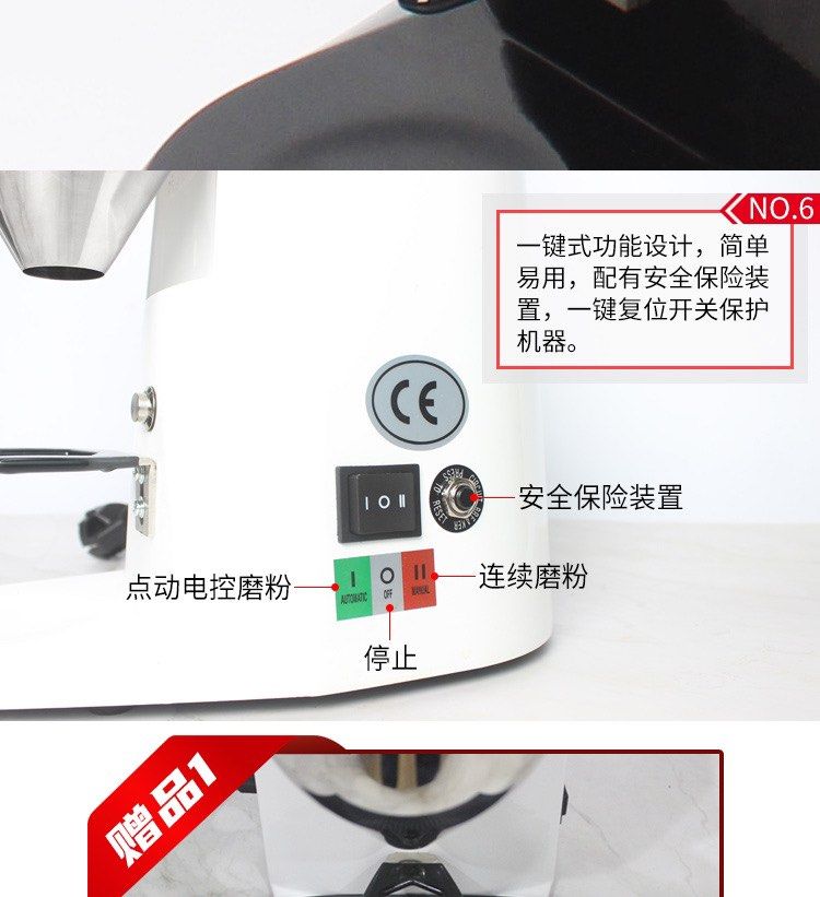 Brand New Electric Coffee Grinder, 家庭電器, 廚房電器, 咖啡機及咖啡壺 Carousell
