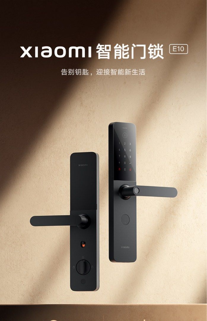 Brand new xiaomi Digital Lock with installation, Furniture & Home
