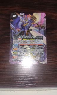 （分類：）位於 。 由 coldday816 提交（商品編號 1221271908，圖片 1）。簡介： 。