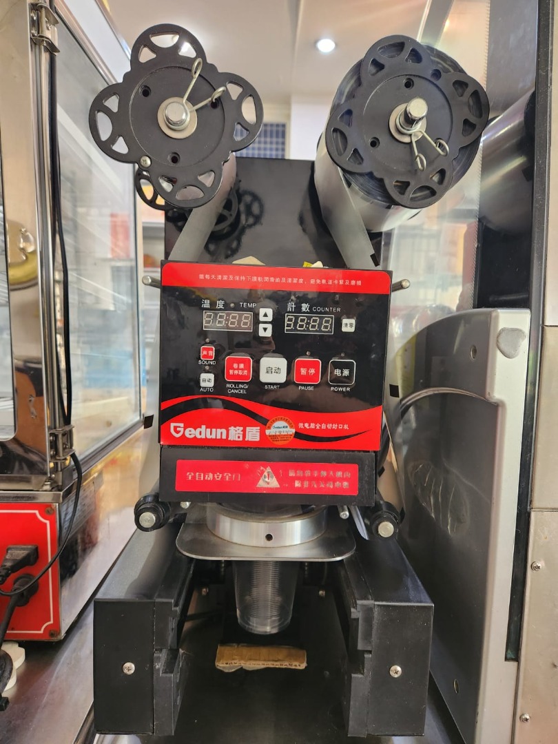 Bubble tea sealing machine, TV & Home Appliances, Kitchen Appliances
